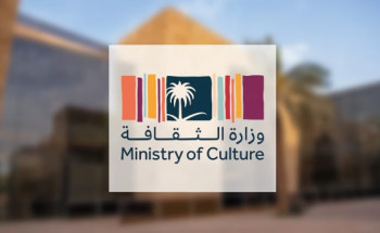 تعيين دوغلاس غوتييه رئيسًا تنفيذيًا للمجمع الملكي للفنون بحديقة الملك سلمان