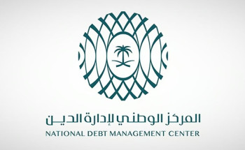“إدارة الدين” يُنهي طرح أبريل بـ3.71 مليارات ريال دعماً لاستدامة المالية العامة