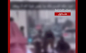 شرطة تبوك تباشر محاولة شخص مضايقة آخرين بمكان عام