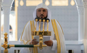 المعيقلي في خطبة الحرم: الإسلام دين الرفق والتيسير.. ومن يسّر على الناس يسّر الله عليه