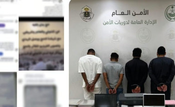 القبض على 3 مخالفين ومقيم لنشر إعلانات عن حملات حج وهمية ومضللة