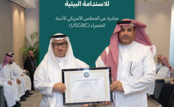 حصول محطة التمريات بالجوف على شهادة LEED الذهبية العالمية للاستدامة البيئية