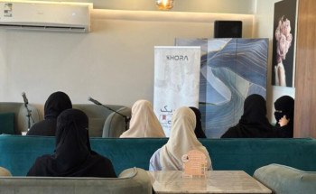 فعالية ومبادرة “نتفتح بالقراءة” من تنفيذ ديوانية غزيل العقيلي الثقافية