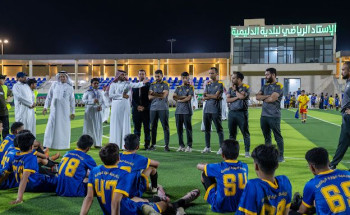 أكاديمية مهارة تفتتح فرعها الثالث في الدليمية بالقصيم