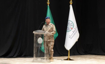 وزارة الدفاع تطلق حزمة مبادرات الإمداد لدعم الجاهزية وتعزيز الكفاءة التشغيلية