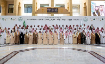 الأمير عبدالعزيز بن سعود يلتقي متقاعدي القطاعات التابعة لوزارة الداخلية بمنطقة القصيم