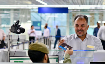 جوازات مطار الأمير محمد بن عبدالعزيز بالمدينة المنورة تستقبل أولى رحلات ضيوف الرحمن القادمين من الجمهورية الإسلامية الإيرانية لأداء فريضة حج 1446هـ