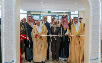 الصندوق السعودي للتنمية يشارك في افتتاح مركز المحرق للرعاية الصحية الخاصة في البحرين