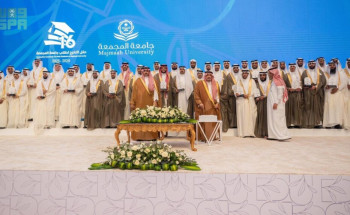 أمير منطقة الرياض يرعى حفل تخريج الدفعة السادسة عشرة من طلاب جامعة المجمعة