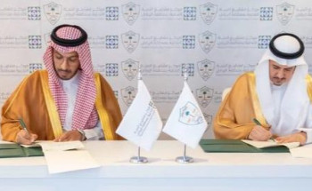 ديوان المظالم يوقع مذكرة تفاهم مع مركز مشاريع البنية التحتية بمنطقة الرياض