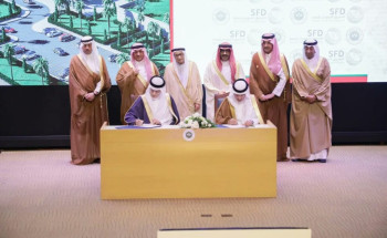 بتمويل بقيمة مليار ريال من خلال الصندوق السعودي للتنمية.. توقيع عقد استكمال مشروع مدينة الملك عبدالله الطبية في البحرين