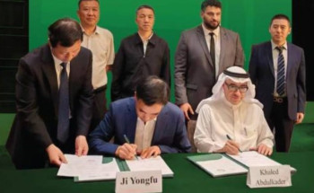 الرئيس التنفيذي لـ”الغطاء النباتي” يوقع مذكرة تفاهم مع معهد قانسو ويجتمع مع كبرى الشركات الصينية لبحث أوجه التعاون