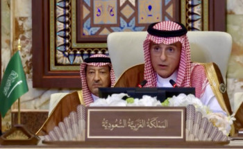 وزير الدولة للشؤون الخارجية يرأس وفد المملكة المشارك في القمة العربية الـ(34)