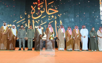 أمير منطقة المدينة المنورة يرعى الحفل الختامي لجائزة المدينة المنورة للأداء الحكومي المتميز في دورتها الثامنة لعام 2024م