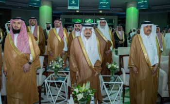 أمير منطقة الرياض يرعى حفل تكريم الفائزين بجائزة الأمير فيصل بن بندر للتميز والإبداع في دورتها الثالثة