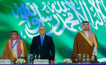 الأمير عبدالعزيز بن تركي رئيسًا فخريًا للاتحاد الدولي لرفع الأثقال