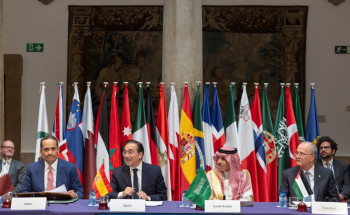 اللجنة الوزارية المكلّفة من القمة العربية الإسلامية المشتركة تعقد اجتماعًا موسعًا مع مجموعة مدريد وعددٍ من الدول الأوروبية