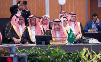 نيابةً عن سمو ولي العهد.. وزير الخارجية يشارك في القمة الثانية بين دول مجلس التعاون لدول الخليج العربية ودول رابطة الآسيان
