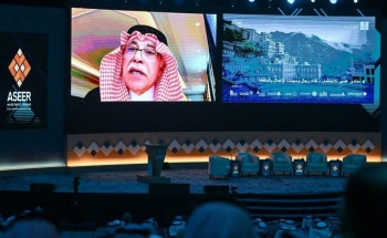 ‏وزير التجارة في مشاركته بمنتدى عسير للاستثمار2: عسير بيئة استثمارية واعدة والوزارة تدعمها بتحديث التشريعات