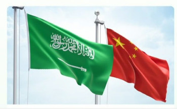 لتعزيز التبادل التجاري.. المملكة والصين توقعان بروتوكولين لتصدير الألبان والمستزرعات المائية للأسواق الصينية