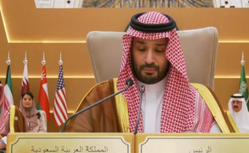 برئاسة ولي العهد.. انطلاق أعمال القمة الخليجية – الأمريكية في الرياض