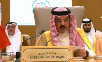 ملك البحرين خلال القمة الخليجية – الأمريكية: تعاون خليجي أمريكي وثيق لتحقيق الأمن الإقليمي