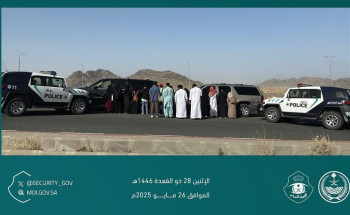 أمن الحج يضبط مواطنين نقلا 15 مخالفاً إلى مكة