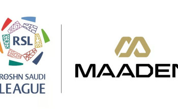 لمدة 5 سنوات .. شراكة بين الدوري السعودي للمحترفين و “معادن”