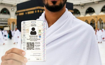 “الحج”: “بطاقة نسك” تثبت نظامية الحاج وتعد أداة رئيسية للتنقل والإرشاد أثناء المناسك