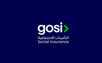 “التأمينات الاجتماعية”: اكتمال صرف معاشات مايو لعملاء التقاعد المدني والعسكري بإجمالي 12 مليار ريال