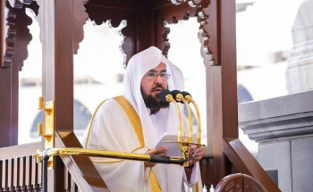 السديس في خطبة الجمعة: الأمن ركيزة الإيمان ودرع الأوطان من الفتن والغزو الفكري