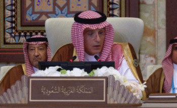 الجبير في قمة بغداد: لا تهجير قسري للفلسطينيين.. ورفع العقوبات عن سوريا فرصة للتعافي