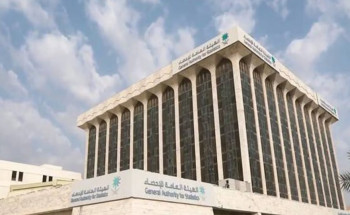 بزيادة بلغت 15 %.. “الإحصاء”: أكثر من 128 مليون راكب في مطارات المملكة خلال عام 2024