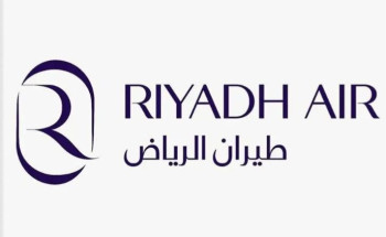 طيران الرياض يعلن عن شراء (50) طائرة من نوع “A350-1000” في معرض باريس الجوي