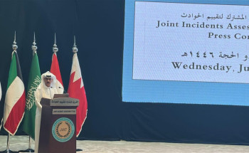 صدور بيان عن الفريق المشترك لتقييم الحوادث بشأن الادعاء بقيام قوات التحالف باستهداف (شاحنة صغيرة ومنزل) في قرية (الجر) بمديرية (عبس) بمحافظة (حجة) بتاريخ (16 / 6 / 2019)