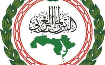 البرلمان العربي يدين ويستنكر العدوان الذي شنته إيران على دولة قطر