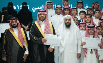 أمير منطقة الحدود الشمالية يكرّم الطلاب والطالبات الفائزين في المسابقات المحلية والدولية