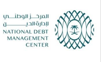 المركز الوطني لإدارة الدين يُقفل طرح شهر يونيو 2025م ضمن برنامج صكوك المملكة المحلية بالريال السعودي بمبلغ إجمالي قدره (2.355) مليار ريال سعودي