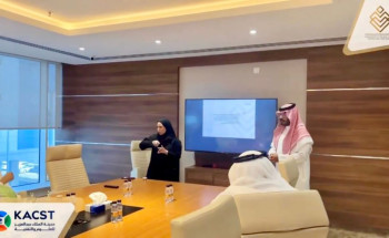 جمعية الصم وضعاف السمع تبحث فرص التعاون مع مدينة الملك عبدالعزيز للعلوم والتقنية