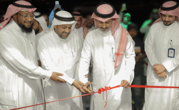 مدير صحة حائل يفتتح مجمع الخزامى الطبي