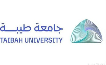 جامعة طيبة تعلن موعد انتهاء التقديم على برامج الدراسات العليا