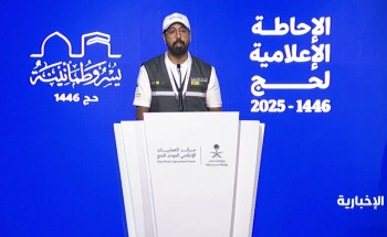 “الحج والعمرة”: أكثر من 1.5 مليون حاج من خارج المملكة وصلوا حتى اليوم