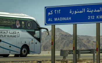 بعد إتمام الحج.. ضيوف برنامج خادم الحرمين الشريفين للحج يغادرون مكة المكرمة متوجهين إلى المدينة المنورة