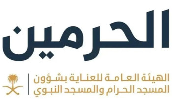 إطلاق مبادرة لتصحيح تلاوة زائرات المسجد النبوي للقرآن الكريم