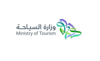 وزارة السياحة تنفذ أكثر من (400) جولة رقابية على مرافق الضيافة في العاصمة المقدسة خلال اليومين الماضيين