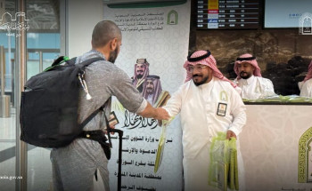 مغادرة أولى دفعات ضيوف برنامج خادم الحرمين الشريفين بعد أداء مناسك الحج وزيارة المدينة