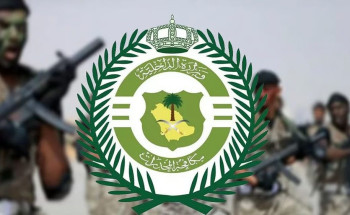 الرياض .. مكافحة المخدرات تقبض على 3 مقيمين لترويجهم 4 كيلوجرامات من “الشبو”