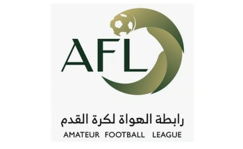 حتى 21 مايو 2026 .. 15 أكتوبر انطلاق الموسم الرياضي لرابطة الهواة لكرة القدم