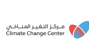 إطلاق دراسة علمية حول تأثيرات التغيرات المناخية والظواهر المتطرفة في العاصمة المقدسة والمدينة المنورة
