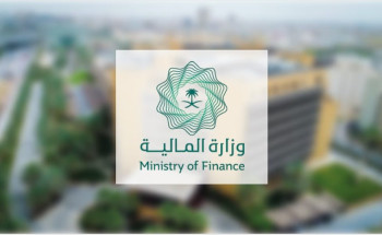 أكّد المرونة العالية للاقتصاد السعودي ..”المالية” ترحّب ببيان خبراء صندوق النقد الدولي